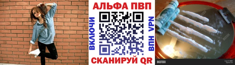 Как найти наркотики Сухиничи АМФ  Мефедрон  ГАШ  Codein  Бошки Шишки 