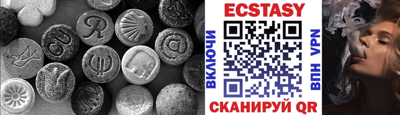 цена наркотик блэк спрут зеркало Ecstasy louis Vuitton Сухиничи