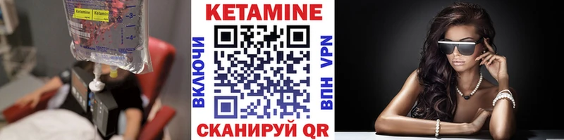 купить сайты Сухиничи гидра КЕТАМИН ketamine