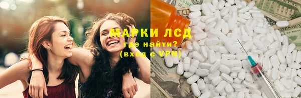 таблы Магас