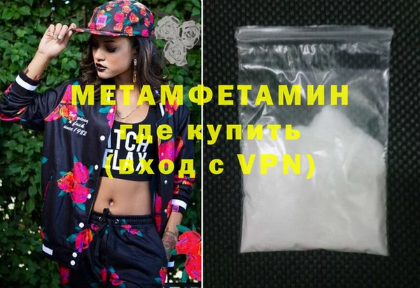 герыч Кукмор