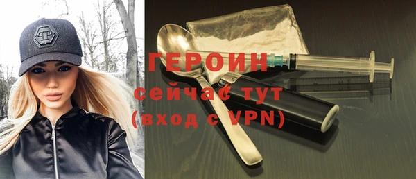 ПСИЛОЦИБИНОВЫЕ ГРИБЫ Лиски