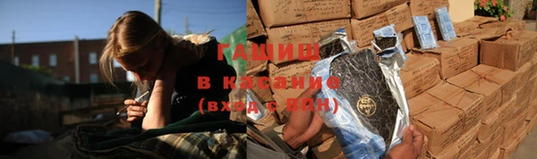 ПСИЛОЦИБИНОВЫЕ ГРИБЫ Лиски