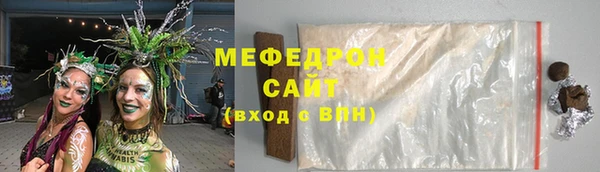 ПСИЛОЦИБИНОВЫЕ ГРИБЫ Лиски