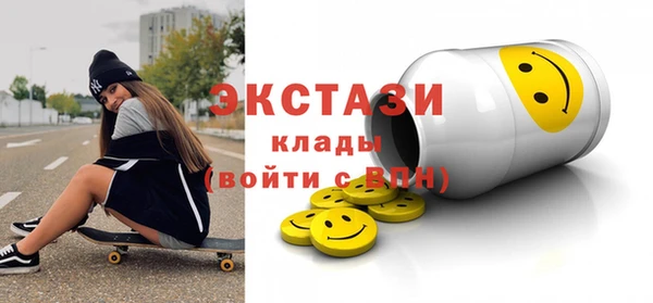 метадон Лихославль