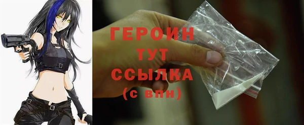 ПСИЛОЦИБИНОВЫЕ ГРИБЫ Лиски