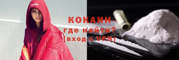 герыч Кукмор