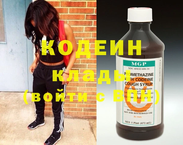 jwh Липки
