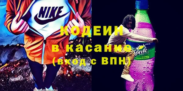 ПСИЛОЦИБИНОВЫЕ ГРИБЫ Лиски