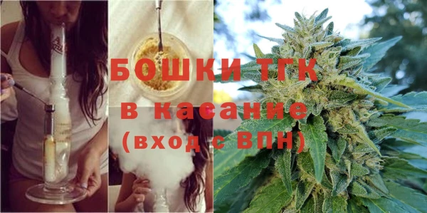 jwh Липки