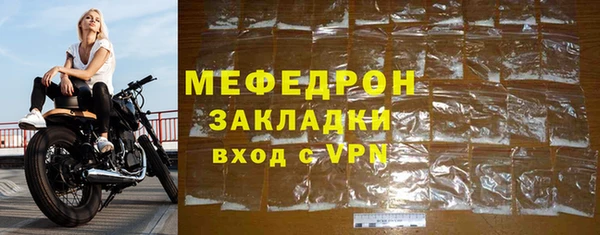 COCAINE Краснотурьинск