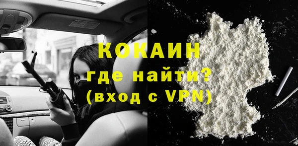 герыч Кукмор