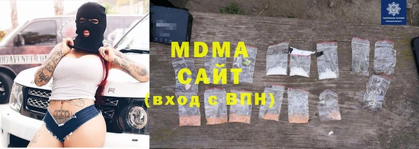 герыч Кукмор
