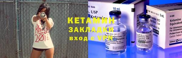 герыч Кукмор