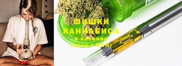 метадон Лихославль