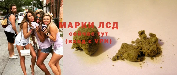 метадон Лихославль