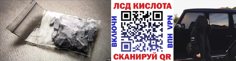 ЛСД экстази ecstasy  Сухиничи 