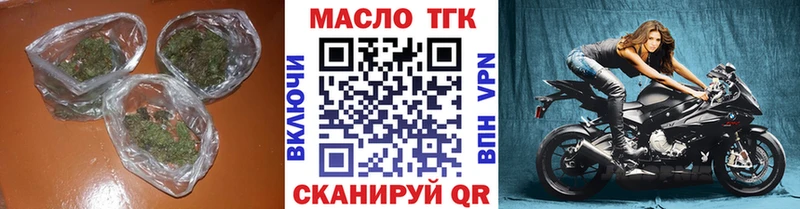 Дистиллят ТГК вейп с тгк  Сухиничи 