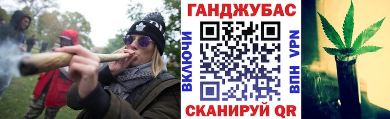 Канабис план  Сухиничи 